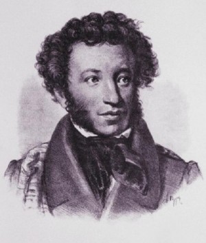 Alexander Pushkin